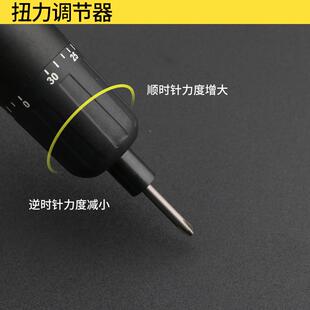 速电精工电动螺丝刀802540批801螺丝批高转速电起子冠800工业级改