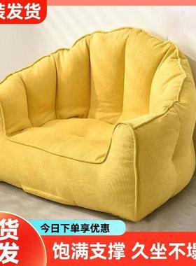 懒人沙发单人Diy套布豆袋壳皮旧RHD衣儿服玩偶填充收纳阳台童小沙