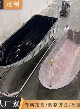 GRAD鱼玻璃钢艇模具格瑞游德CNC具加工UAE船类模钓艇阴阳模船体模