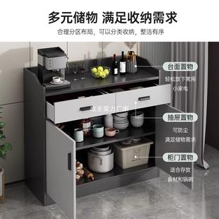 餐边柜靠墙一体AID家用客收厅置简物柜约厨房灰储色纳柜子物柜茶