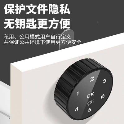 柜抽屉锁密钮码刷卡锁健身更衣柜门锁旋床头锁智能密码文件柜子锁