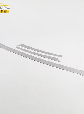 适用于18款X观C60杠饰条XC60车身前杠饰条脸下前中网前防撞条贴外