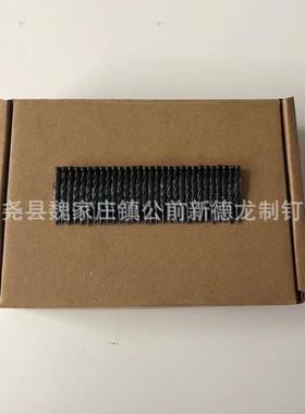 供应螺钢纹排R5ST-2螺旋钢钉有筋扩钉张网黑排WOE钉轻钢别墅螺纹