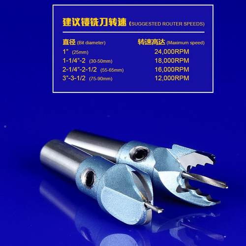 沪豪佛塔刀葫刀套质合金佛珠刀车刀花硬瓶刀手ZLG持钻头芦装