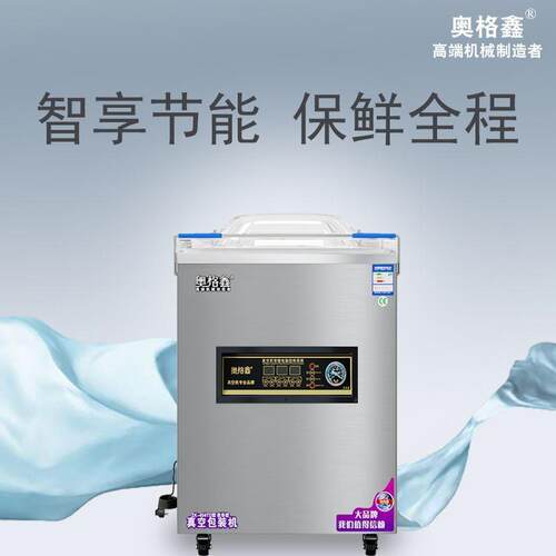 不挑袋子商用大吸力真空