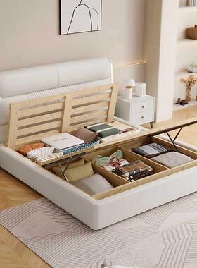 式床代简意约主卧双人床1.米北欧皮艺床软8包网红LYV婚现床