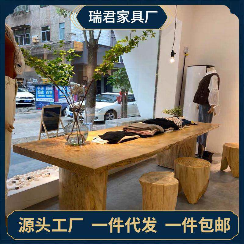 原展桌木服装店长示桌女装348中岛流水台长条实木大板台茶小方形