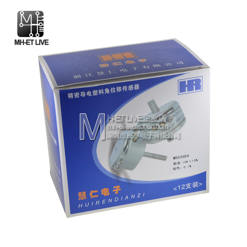 WDD35D4g精密导电塑料电位器 角位移传感器1K2K5K10K WDS35D4原装