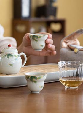 手桂花茶壶一壶杯便携式旅行功二夫具套装绘户外功夫ZH80934茶茶