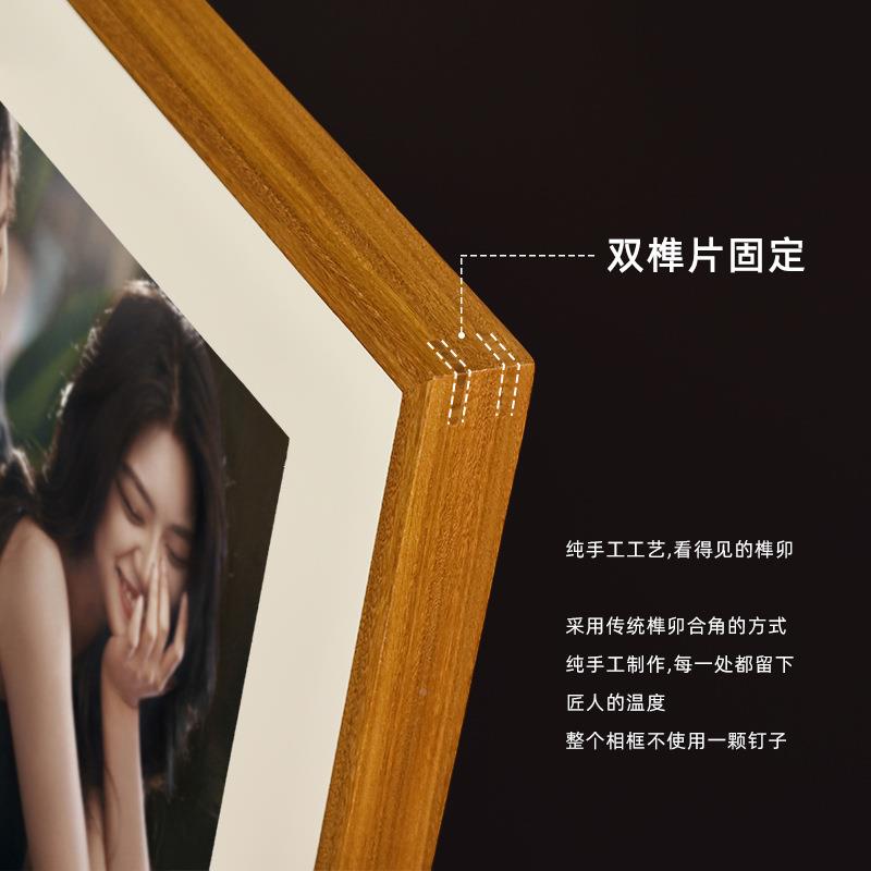 七夕相框婚纱照结婚片洗照打印情侣照片合九组宫墙格相框11挂墙