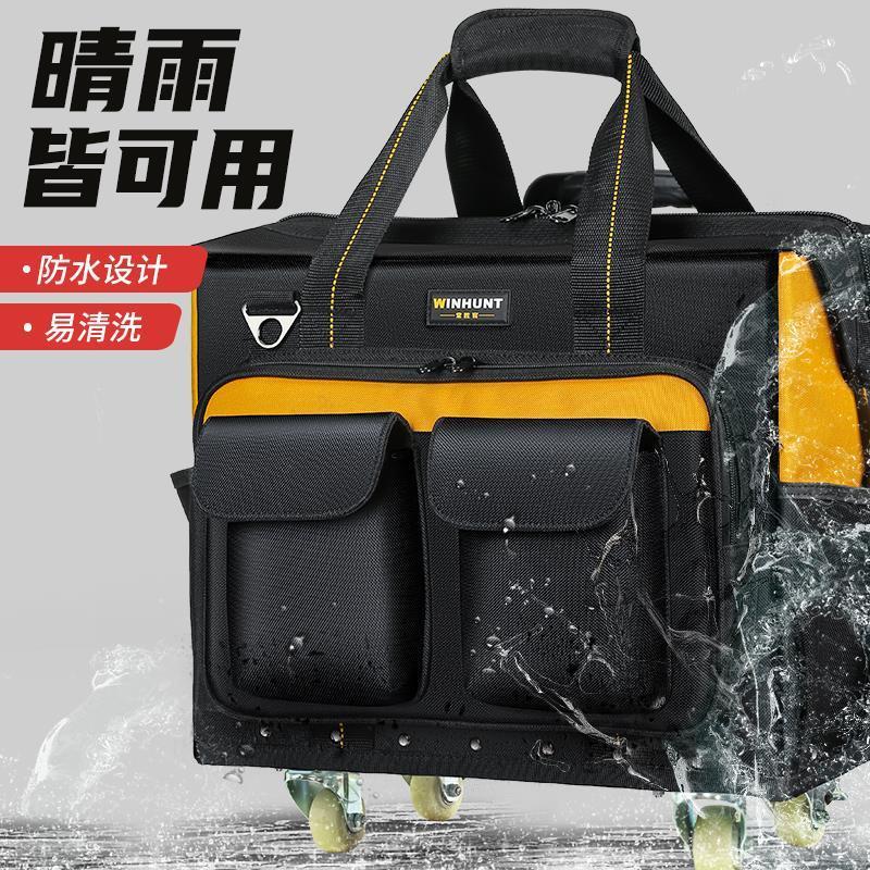 常胜客工具包滚轮式结实