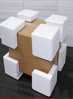 eps泡沫护角防震防撞角具家包装丽龙套保利龙三面直IWS角护边保包