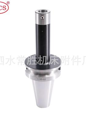 镗刀柄BT50-LB镗K46刀具CS1013刀杆柄可调式粗精镗头数控刀刀柄C5