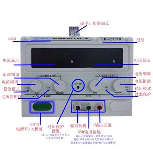 龙威可调直流稳压稳ZEN电源L 1520KD15V高20A精度电镀压开关电W源