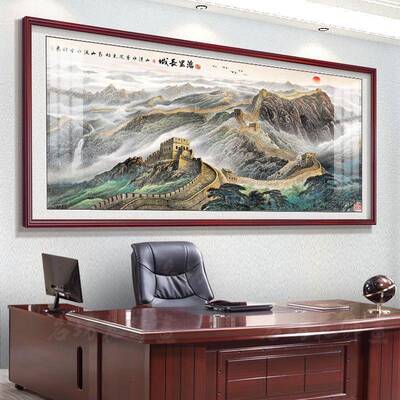 宏运靠山图装饰墙画画挂头画客厅办公室沙发背景墙当壁山HS-05170