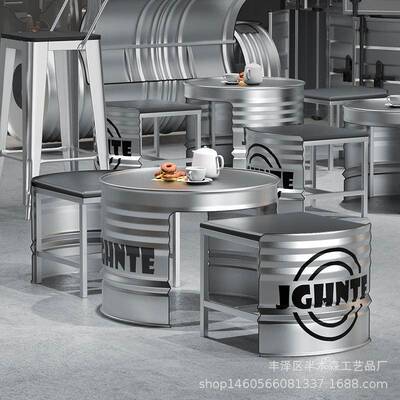 电工业风创意油桶咖矮桌子店酒吧茶几奶茶店影72852院个性啡小桌