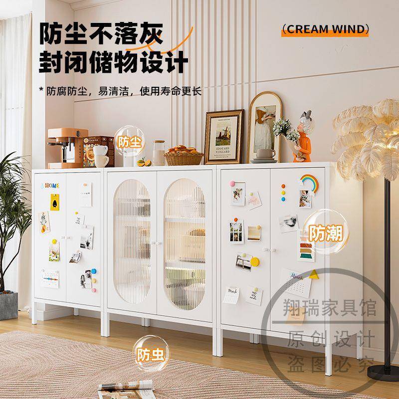 铁艺KAX餐边柜柜钢制储物柜落铁皮柜地家用客厅茶水柜阳矮台收纳