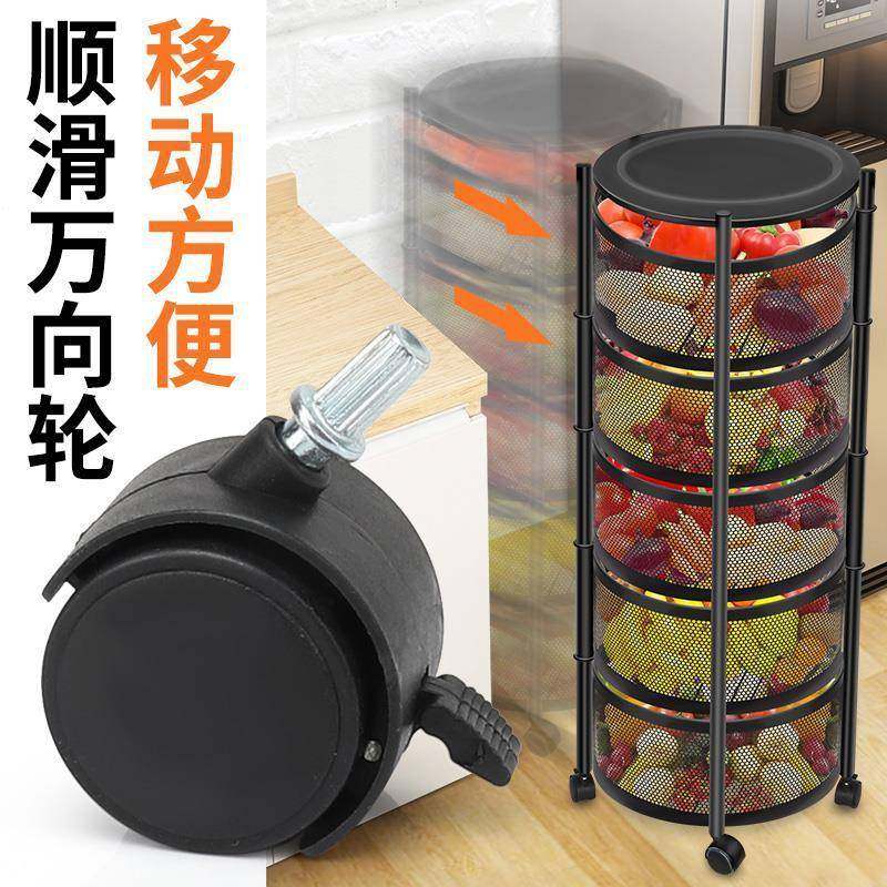 G6M厨水房蔬菜置物架Z多层落地圆形无品牌/可旋转槽菜篮子水果转,基础建材,脚轮/万向轮,淘宝优惠券,粉丝福利购,淘宝优惠卷