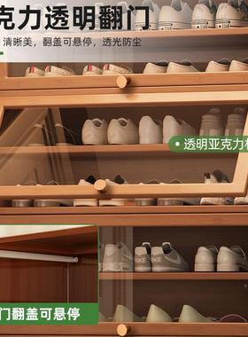 鞋架家型用门户口放鞋柜子简间易收QAA纳省空入经济宿舍多层防尘