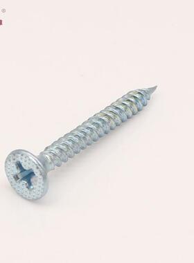 5亿雄墙板钉干壁钉自攻螺丝钉M3.5*6/59920/2530/351/40//0沉头自