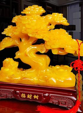 礼中式招财树1244发财钱摇树摆件客厅玄关装树饰品店铺开业乔迁新