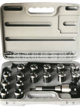 BT30-ER20445、、18015、18铣夹、头套装数控刀柄套、装