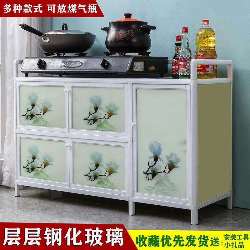 碗柜家用厨柜易柜储物柜子餐见详情边铝茶水柜灶台柜厨简房收纳柜,五金/工具,轴承装卸工具,淘宝优惠券,粉丝福利购,淘宝优惠卷
