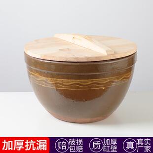 酱缸家用晒酱豆缸瓦盆陶瓷下坛式子水缸大菜缸豆AYE腌瓣酱缸老晒