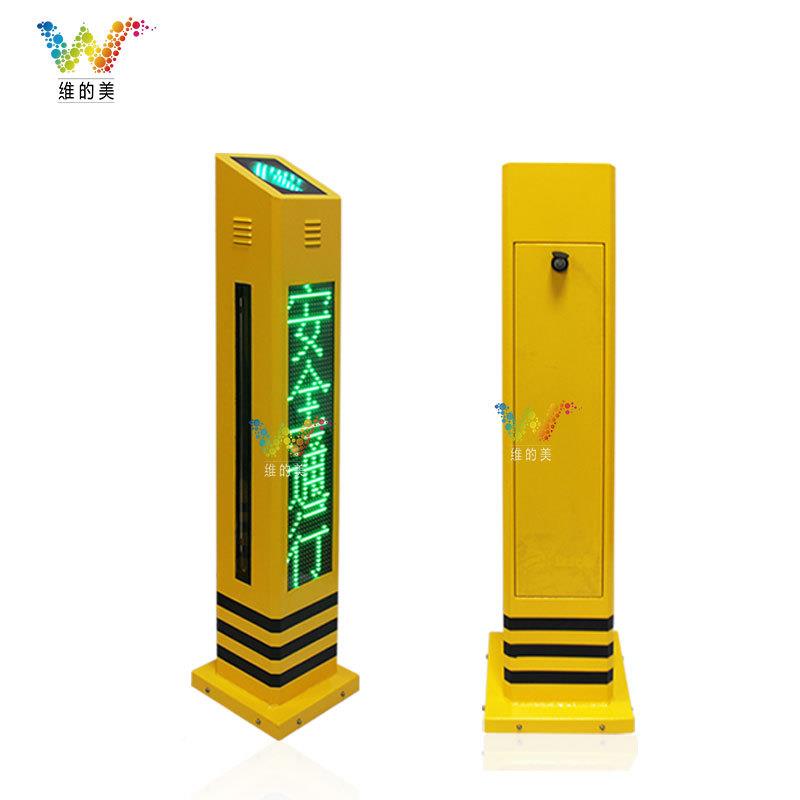 源HYP头家红绿灯外路感应交通障灯一体式外壳闪红光厂语音提示柱