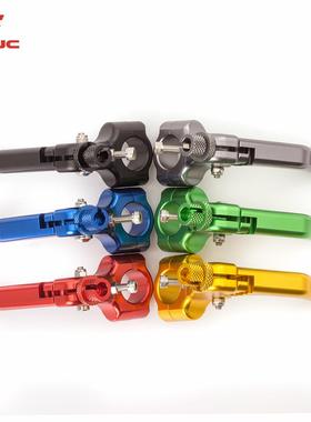 改摩托车配省力装离合器手把手车柄离合LHSB盒总成特技越野跑件车