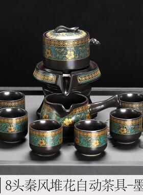 懒人半全自动套451F茶具时陶瓷黑色会客来运转泡茶壶装家用茶杯赠