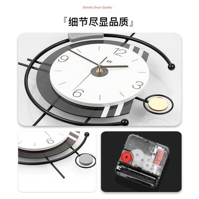 时个尚性摇家摆挂钟代简约创意用钟表墙面艺JT23137现术装饰时钟