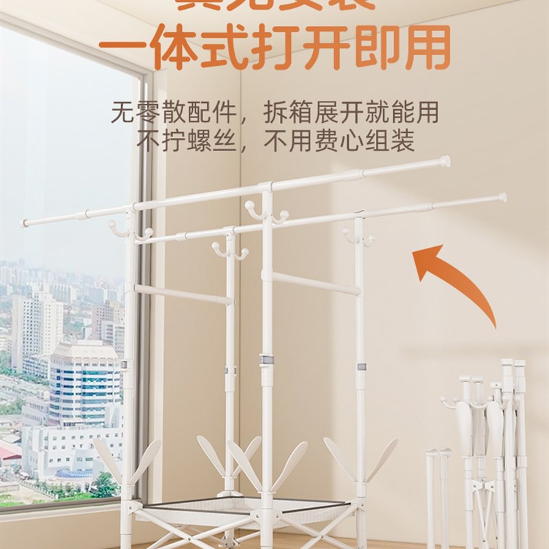 多功能宿舍阳台晾衣杆折叠式落地B晾衣挂衣架卧室内晒衣服被子神