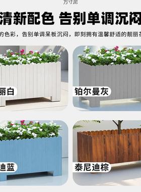 形户外阳防腐专木花盆庭院长方花花园种植箱室台外造景用盆FDU景