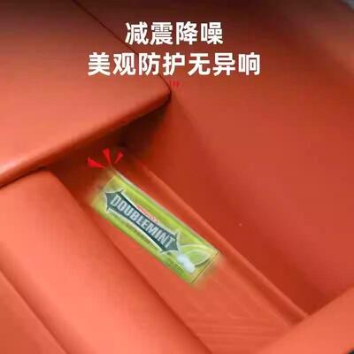 理想L6/7/77930L8/L把9车门L手垫理想L9L8L7硅L6车门储物盒胶防滑