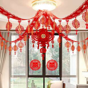 客拉花结婚装饰厅房用品婚新房婚布置套装女方礼男方房间厂家直供