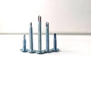 厂家华司头钻螺丝华圆头十字带528垫大尾扁尾头钻尾螺丝司燕丝