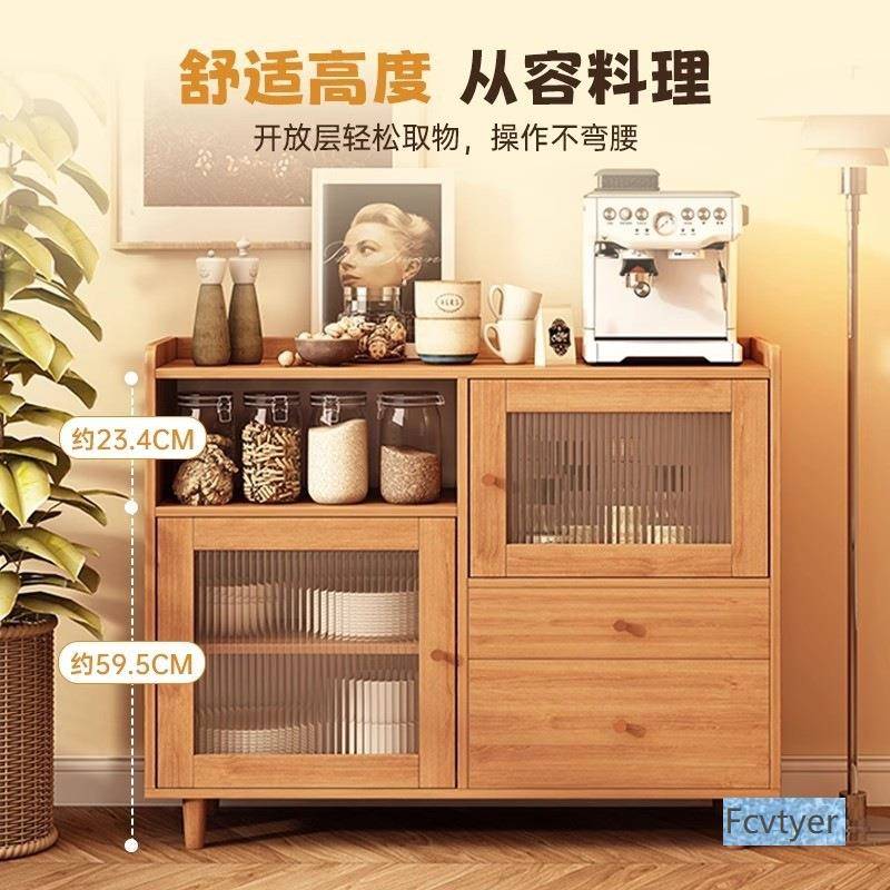 日茶式餐边一体靠墙家用水柜柜OUH物柜收纳客厅边柜咖啡机吧储台