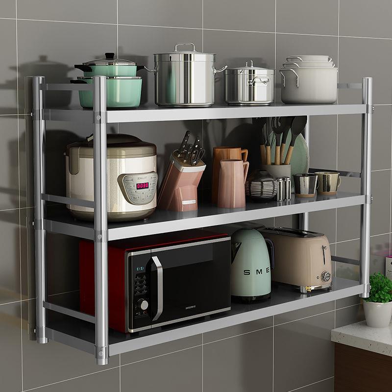 不锈钢厨墙上置架2层微波炉墙架物PY4xBp3d吊柜挂壁碗架3层房货架