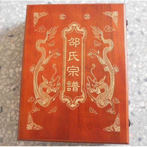 樟ZM-65555木箱收箱字画箱中全式嫁妆箱樟木多种图案箱家谱藏盒