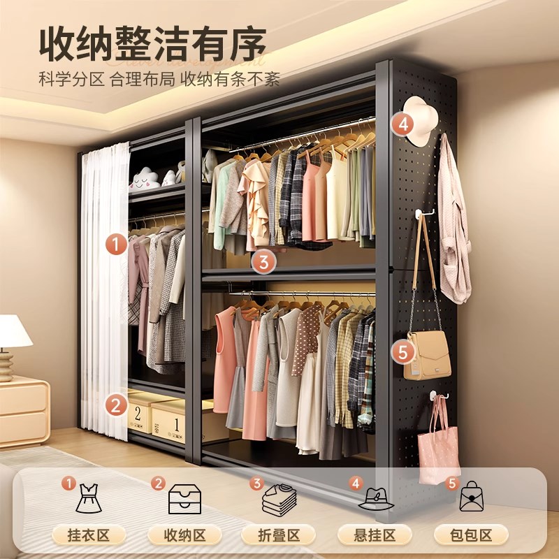 简易衣柜家用卧室出租房用收纳层A架钢制落地金属挂衣架开放式衣