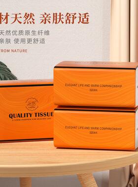 飘丝采飘系列3VHZ00张06包整抽纸厕纸卫生箱纸