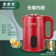 步升电热容水壶一体不锈保钢家用大步容量自动395断电温大量烧水