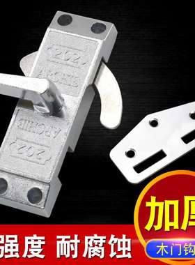 202ARCHIE锌合金推门钩锁 厨房卫生间老式移木门国标180度勾锁扣