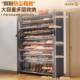 鞋 架落家用门口关玄置物多层大容量地防尘多功钢能储物翻门 架制鞋