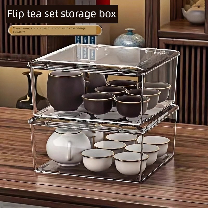 有盖茶具收纳f盒,防尘透明咖啡桌,桌面茶杯收纳盒,功夫茶壶收纳架