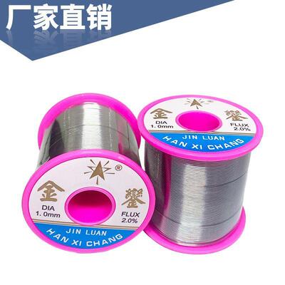 焊接锡丝家用低焊免洗高级高纯度松香芯线YEW锡温优质强力厂家