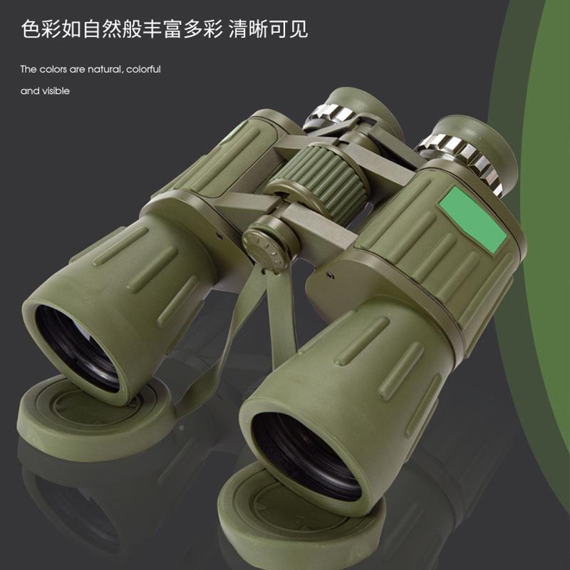 热销8X42旅光望远镜行10*50双高清防水筒望双远镜户外学仪器厂家