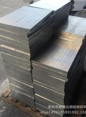 2A1-T4航空铝高硬2度铝板切割零售铝2板PCU1*板150*2500mm