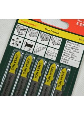 曲切线条62363QRS4锯000木材光滑割条长度7锯4mm